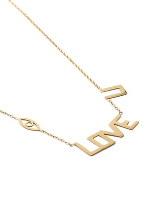 Kette Love U Goldfarbe Edelstahl h5 Bild2